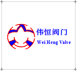 山東偉恒閥門科技有限公司
